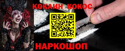 скорость Будённовск