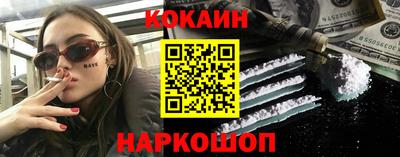 мефедрон VHQ Бугуруслан