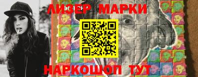 кокаин премиум Бузулук