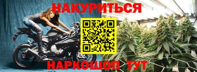 кокаин премиум Бузулук