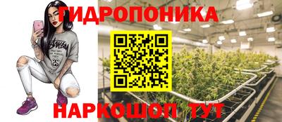 кокаин премиум Бузулук