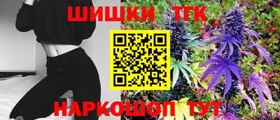 кокаин премиум Бузулук
