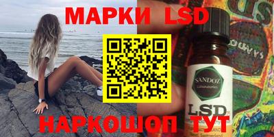 кокаин премиум Бузулук