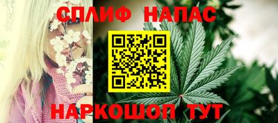 кокаин премиум Бузулук