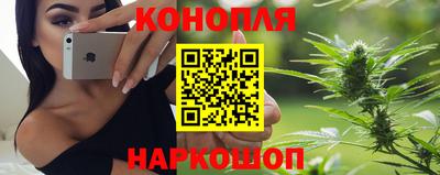 прущая мука Усть-Джегута