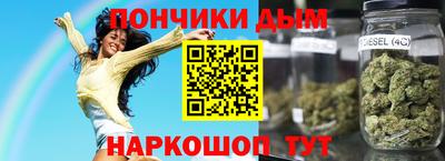 мефедрон VHQ Бугуруслан