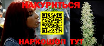 наркотики Волжский