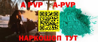 mdma Волгодонск