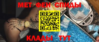 скорость Будённовск