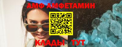 mdpv Уссурийск