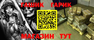 кокаин премиум Бузулук