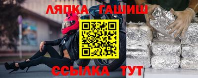 скорость Будённовск