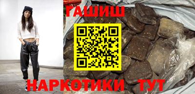 скорость Будённовск