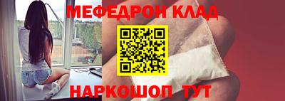 скорость Будённовск