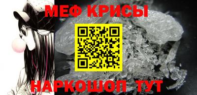скорость Будённовск