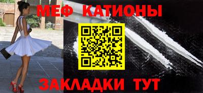 кокаин премиум Бузулук